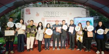 創千萬商機　「桃園好農」9項優質農產新品亮相