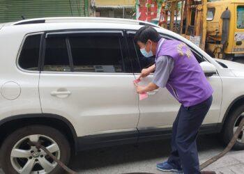 你停車我就封 彰化分署智慧快打鎖車 一年追回534萬元欠稅