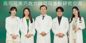 台日專家齊聚交流　選對高可可黑巧克力、掌握適量原則　打造飲食新觀點