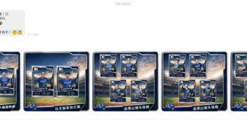 帶動地方消費　讓 「國產藍莓大聯盟」LINE@ 成為認識國產藍莓的重要入口
