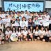 2026彰化劇場藝術節 邀您走進劇場感受藝術流動