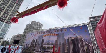 新北第二行政中心鋼構上梁!侯友宜:2026 年底完工 翻轉城市三大軸心