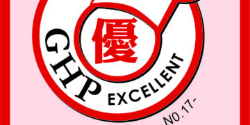 宜蘭縣「優良餐飲衛生管理分級評核」 即日起接受報名