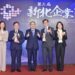 第三屆新北企業精典獎頒獎典禮登場 侯友宜表揚32家優秀企業與9位傑出女力
