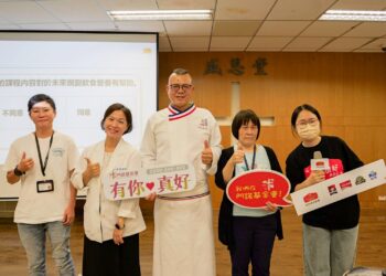 佳格連三年攜手門諾基金會 用樂齡營養教育強化家庭照顧者健康