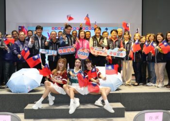 『元旦升旗 幸福宜市』 宜蘭市元旦升旗典禮活動豐富