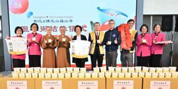 恭迎釋迦牟尼佛成道日「法寶節」 福山寺致贈千碗臘八粥 共同傳遞關懷與愛心