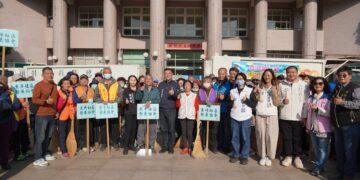 鹿港鎮年終大掃除誓師大會 一起健康歡喜迎接馬年的到來
