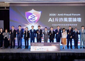 防堵偽冒郵件詐騙   元大銀行導入「電子郵件數位簽章」機制