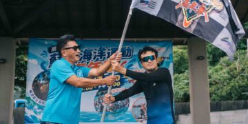 32隊海上競技熱血開戰 2026蘇澳海洋嘉年華8月1日登場