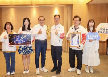 新北市平溪天燈節展現文化品牌魅力獲頒泰坦地產大獎金獎肯定