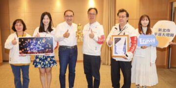 新北市平溪天燈節展現文化品牌魅力獲頒泰坦地產大獎金獎肯定