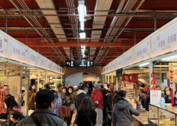 北海岸新亮點！金山中繼市場正式營運 明亮整潔、動線優化翻轉傳統印象