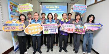 提升共有土地分割協調效率 二林地政首創「O-LAND土地分管位置試分割系統」