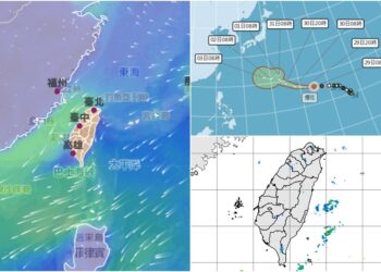 影音/20261029東北季風減弱．北部東北部氣溫回升 煙花減弱成中颱