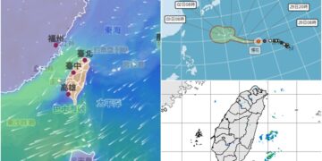 影音/20261029東北季風減弱．北部東北部氣溫回升 煙花減弱成中颱