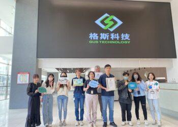 格斯科技樹立永續典範，以低碳影響力引領產業新局