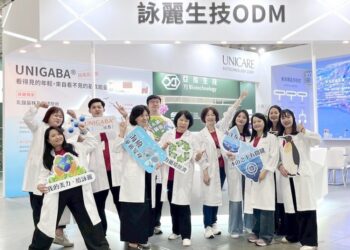 2026 亞洲美容生技大展 詠麗生技協助品牌永續美妝開發