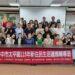 搓芋圓、講台語!太平戶所開辦輔導班 助新住民融入「新」台味