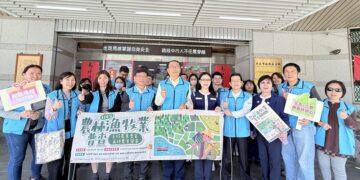 掌握都市綠脈動!板橋區農林漁牧普查所正式成立 五年一度國勢普查開跑