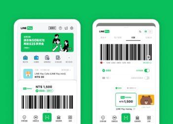 LINE Pay 5月營收7.5億元表現亮眼 年增逾17%