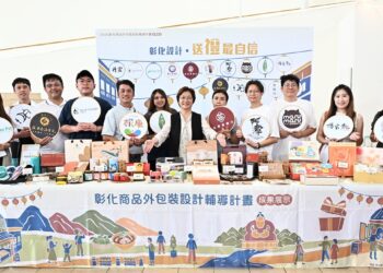 影音/2026彰化GO購」抽獎登場 消費力挺彰化百萬現金幸運得主揭曉