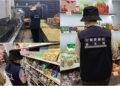 為中元普渡食安把關　宜蘭縣衛生局公布抽驗結果