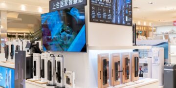 頂級電子鎖品牌 HEXA 插旗信義區統一時代百貨　慶開幕限時優惠折價兩萬元