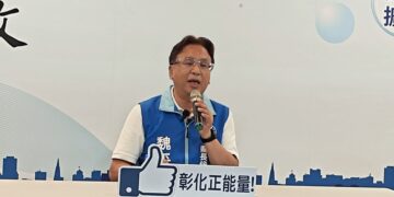 影音/魏平政挺身聲援顧問團長鄭汝芬一家 痛批檢調選前聲押違背程序正義