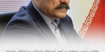 3.28 中東決戰日：伊朗封鎖荷姆茲海峽，美以發動核設施「斬首」空襲