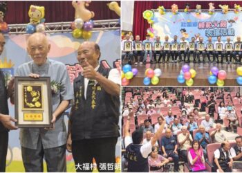 壯圍表揚16位模範父親　張哲明醫師將再接受縣府表揚