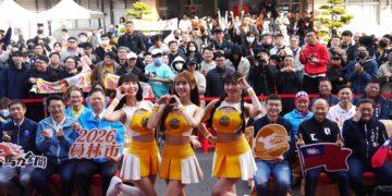 迎接嶄新的2026年 員林市舉辦「2026員林市元旦升旗典禮」