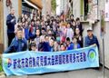 新北市推動全民國防教育成效顯著 榮獲5項傑出貢獻獎居全國之冠