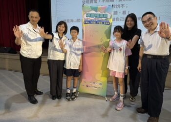 防範喪屍煙彈危害 新北市友善校園週千名師生宣誓拒絕毒品與霸凌