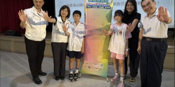 防範喪屍煙彈危害 新北市友善校園週千名師生宣誓拒絕毒品與霸凌