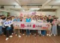 苗栗單身聯誼浪漫落幕  副縣長親送祝福促成16對佳偶