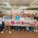 苗栗單身聯誼浪漫落幕 副縣長親送祝福促成16對佳偶