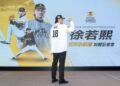 影/《NPB》「龍之子」徐若熙強勢回歸一軍6局7K無失分壓制鯉魚奪勝投！