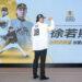 影/《NPB》「龍之子」徐若熙強勢回歸一軍6局7K無失分壓制鯉魚奪勝投！