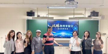 感念師恩、回饋母校!辭修傑出校友田春生醫師捐贈「以琳物理實驗室」隆重揭牌