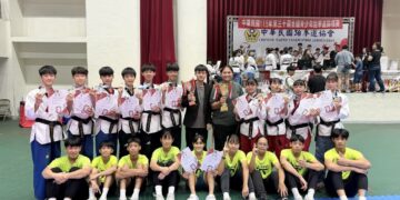  國風跆拳道四級制訓練中心 全國青少年跆拳道賽勇奪12面獎牌 