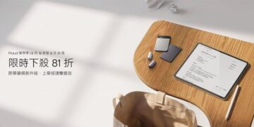Plaud 818 開學季活動開跑 AI 智慧工作夥伴讓大學師生專注教學與學習 支援中文、英文與閩南語 官網全系列 9 折 師生再享 8.1 折優惠