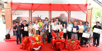 工藝展覽館新址揭牌 首檔展出「匠心•微光慢行—彰化工藝之家聯展」