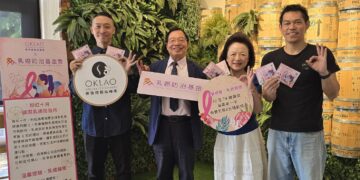 響應粉紅絲帶月 歐客佬推出冠軍咖啡優惠並宣導乳癌防治