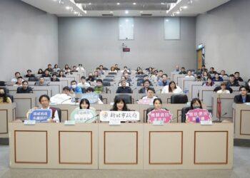 淨零轉型新高度！新北經發局辦綠能說明會 產官學攜手打造廉潔光電環境