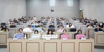 淨零轉型新高度！新北經發局辦綠能說明會 產官學攜手打造廉潔光電環境