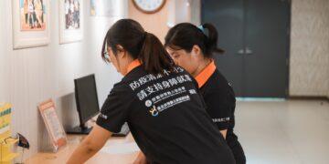 以信任為核心的支持系統 就業服務牽手同行