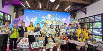 2026雲西海洋音樂季攜手國際級IP《小王子》、14組人氣卡司齊聚開唱