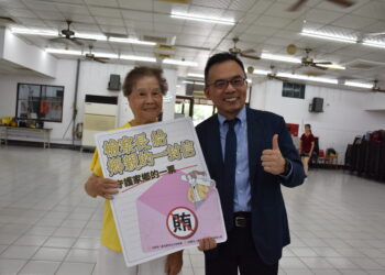 台南地檢署檢察長鍾和憲給鄉親的一封信　攜手守護選舉公正公平與民主價值