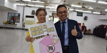 台南地檢署檢察長鍾和憲給鄉親的一封信　攜手守護選舉公正公平與民主價值